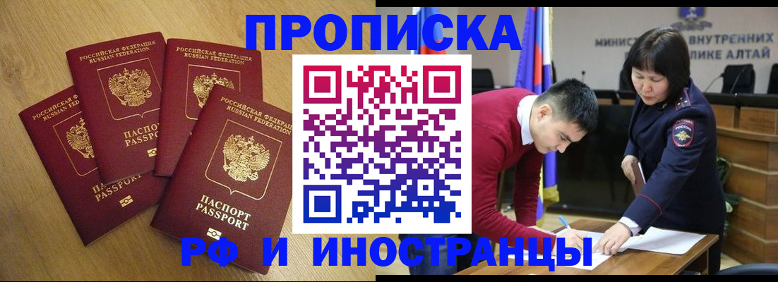 где прописаться в Суздали